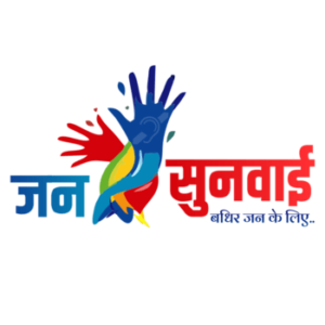 This image has an empty alt attribute; its file name is jan-sunwai-1-1-300x300.png
